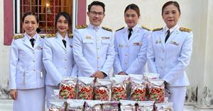 เข้าร่วมกิจกรรมเฉลิมพระเกียรติพระบาทสมเด็จพระเจ้าอยู่หัว เนื่องในโอกาสพระราชพิธีสมมงคลพระชนมายุ เท่าพระบาทสมเด็จพระพุทธยอดฟ้าจุฬาโลกมหราช สมเด็จพระปฐมบรมกษัตริยาธิราชแห่งพระราชวงศ์จักรี พุทธศักราช 2568 ในวันอังคาร ที่ 14 มกราคม 2568 ณ วิหารศรีโคมคำ 