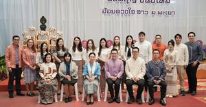  เข้าร่วมโครงการทำบุญเนื่องจากขึ้นปีใหม่ ประจำปี 2568  ในวันพฤหัสบดีที่ 9 มกราคม 2568   