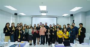 โครงการประชุมสัมมนาเครือข่ายบุคลากรสำนักงานสภาอาจารย์มหาวิทยาลัยแห่งประเทศไทย เรื่อง “การพัฒนางานและทักษะการสื่อสาร บุคลิกภาพ เทคนิคการใช้เสียงสำหรับพิธีกร บรรยาย การทำงานด้วยเครือข่ายฯ และการส่งและกระตุ้น ด้านคุณธรรม จริยธรรม และความโปร่งใส” ของบุคลากรฯ