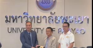  มหาวิทยาลัยพะเยา ต้อนรับคณะศึกษาดูงาน มหาวิทยาลัยเทคโนโลยีราชมงคลกรุงเทพ วันอังคารที่ 2 กันยายน 2568 ณ มหาวิทยาลัยพะเยา